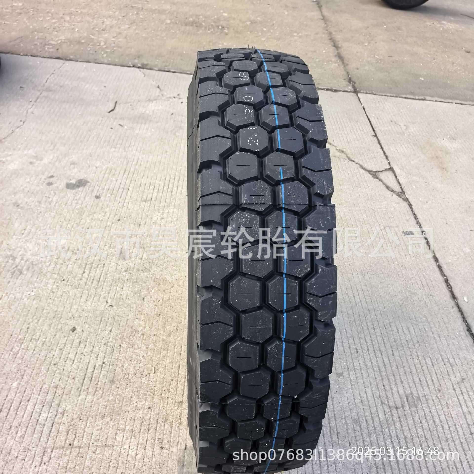 国友轮胎12.00R20-20PR CR998花纹 卡货车使用轮胎