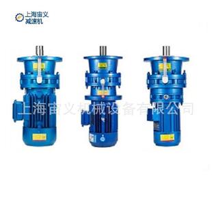 ZP减速机摆线针轮减速器卧式 WSA47 Y0.18 BWD4 V6I 4kw KF5