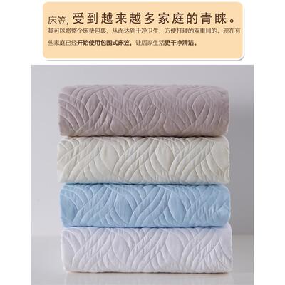 86M0纯棉床笠1.35X2米1.8m水晶绒床罩薄棕垫席梦思保护套2X2.2m床