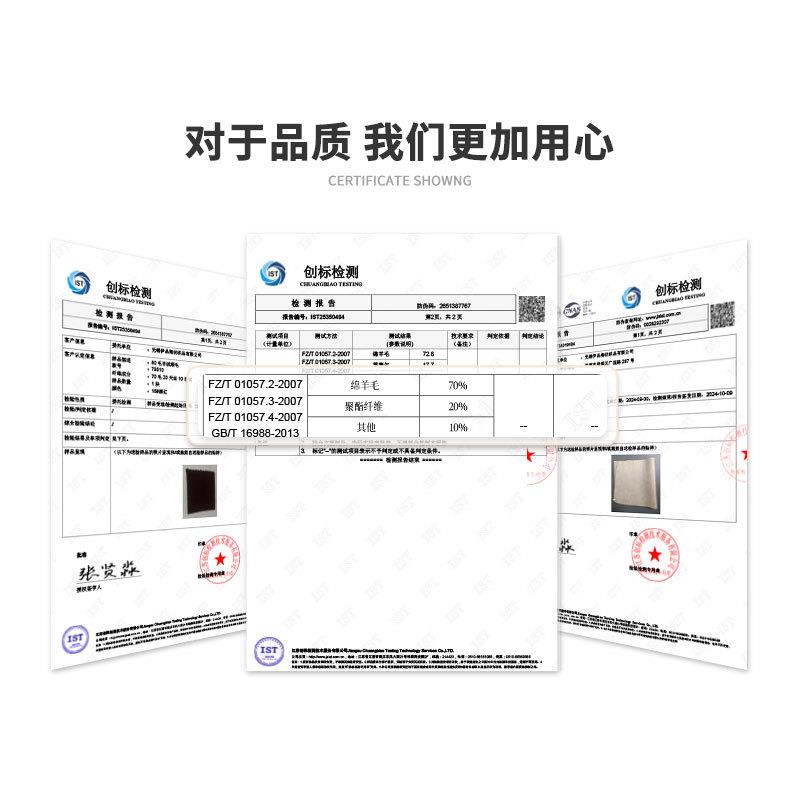 新款0格子双呢毛7秋冬双面格子呢面料时尚粗纺JSI面大衣外套毛呢