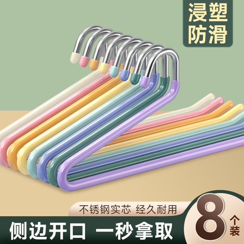 家用加粗加厚鹅型裤架多功能Z字裤架成人内衣吊带防滑无痕衣架
