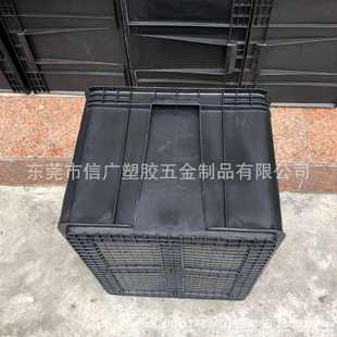 电子元 加厚大号周转筐 防静电周转箱 件储物塑胶箱 205mm 590 390