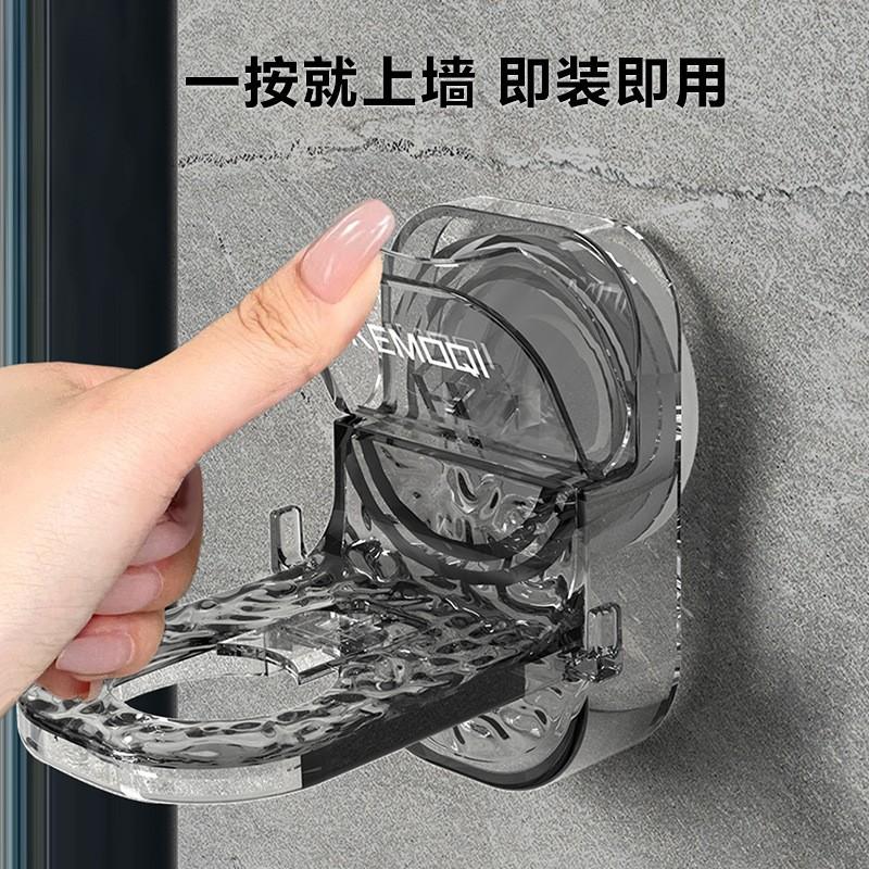 沐浴露洗手液书桌收纳置物架