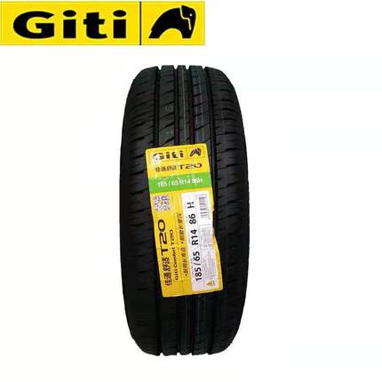 Giti佳通轮胎185/65R14 86H T20 海福星凯越标致 五菱宏光1856514