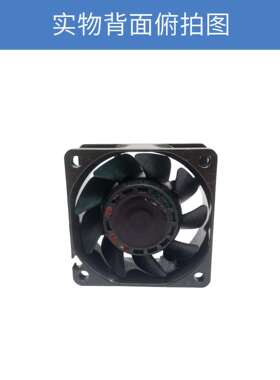 SanAce山洋6025高转速高风压低功耗轴流风扇9WL0624P4S001