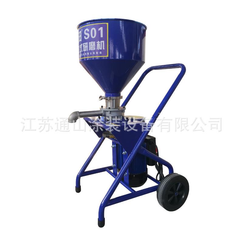 0s1腻子粉研磨S01机高白压喷涂机涂双飞粉水泥腻子膏料细磨电动