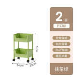 收纳小推车厨房置架储卫生间卧室架物物落地塑料书架浴室零食