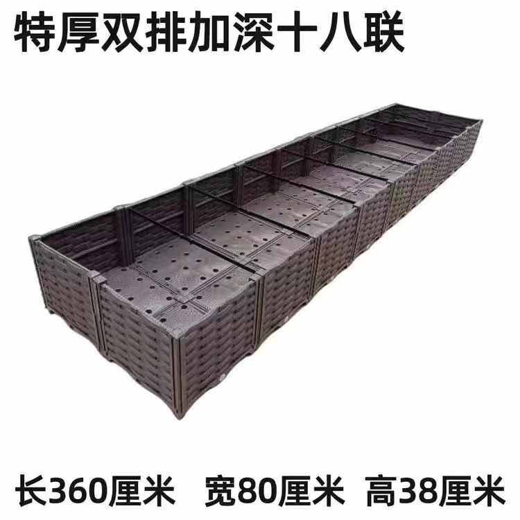 塑料花盆种菜盆种植箱家庭阳台长方形加厚耐用特大号威东,鲜花速递/花卉仿真/绿植园艺,花盆,淘宝优惠券,粉丝福利购,淘宝优惠卷