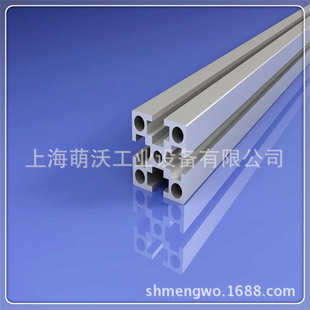 非标铝型材制作 铝型材批发 移门铝型材1640 铝型材导轨