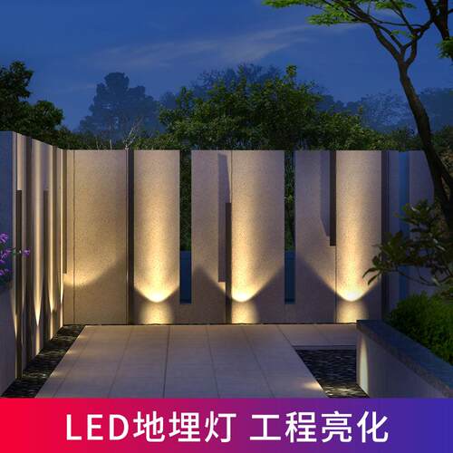 LED埋地灯户外防水草地灯射灯3W5W公园景观灯圆形小区七彩