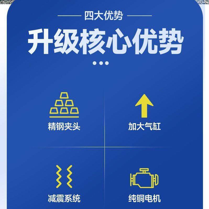 瓷砖拆除破碎手推式电锤电镐车工业级大功率混凝土重型电锤电镐车