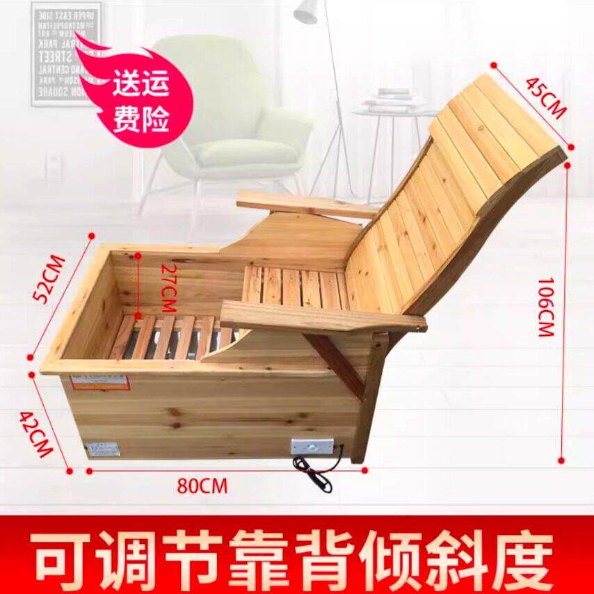 实家火用家庭带靠背电烤桶暖脚器取暖器火RNT炉电火箱烤火盆烤木