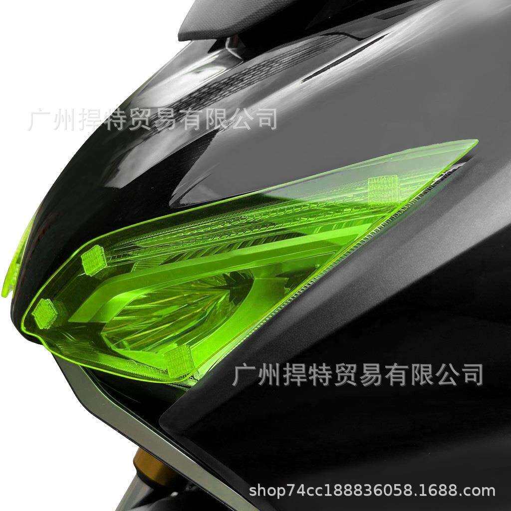 适合佛沙NSS750 FORZA 750 大灯透明保护片 灯罩面亚克力防护