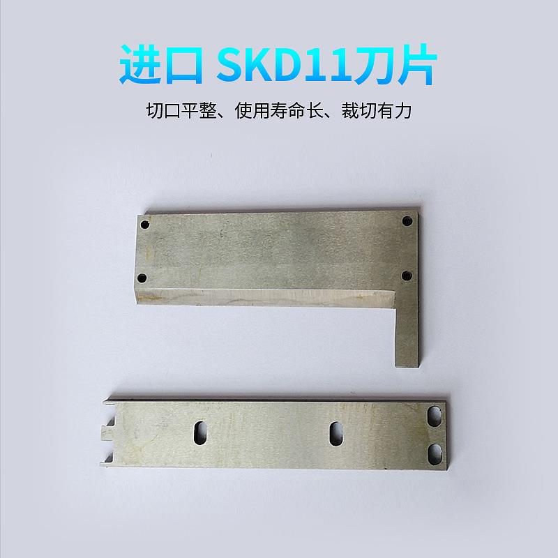 铜片钢片自动切片机 钢丝绳切断机 铁丝扎丝切线机焊带新款切割机