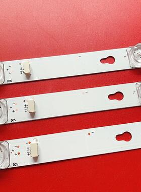 L43P2-UD LE43D8600 L43F1B 43P2F 43A730U Y43G1B灯条43D2900