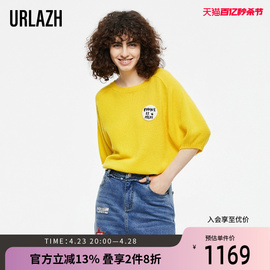 URLAZH有兰时尚羊绒休闲姜黄色短袖圆领打底毛针织衫