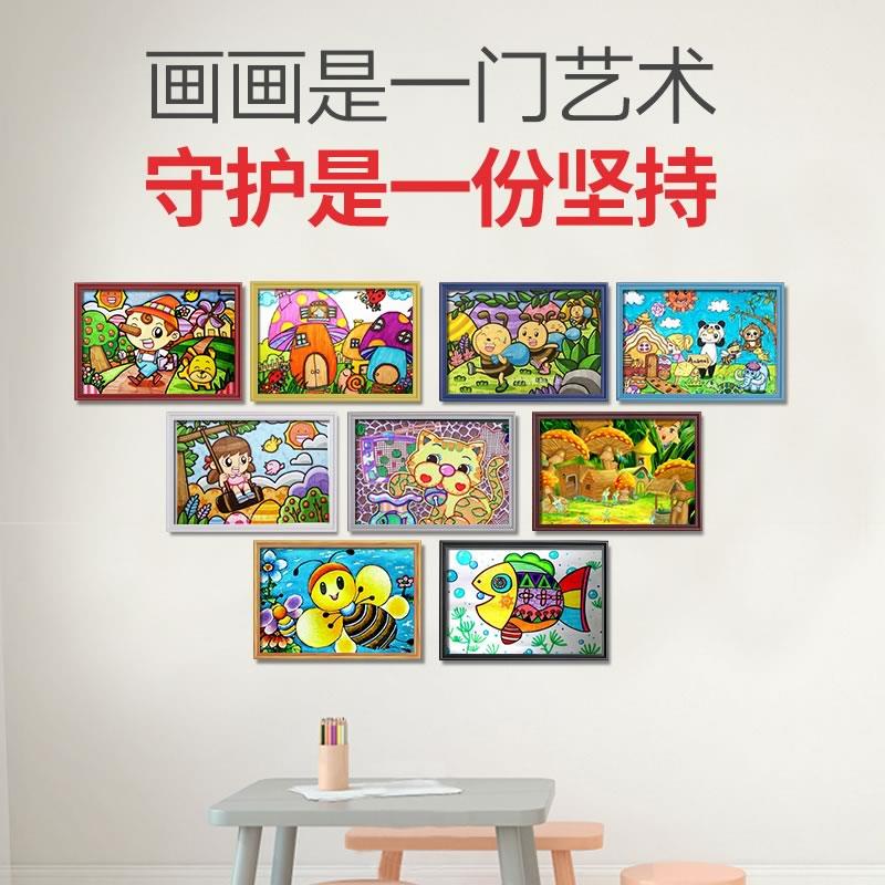 儿童裱画框空框挂墙装裱简易a3塑料a4裱框8k小4k简约a5相框4开表