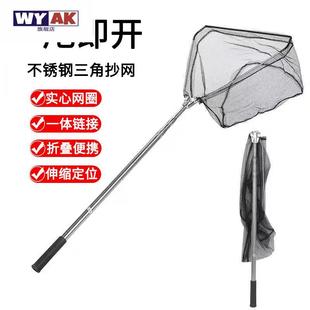 野外抓鸡神器捕鸽子抓鸽子鸡鸭套网实心可折叠伸缩不锈钢鸽子鸽子