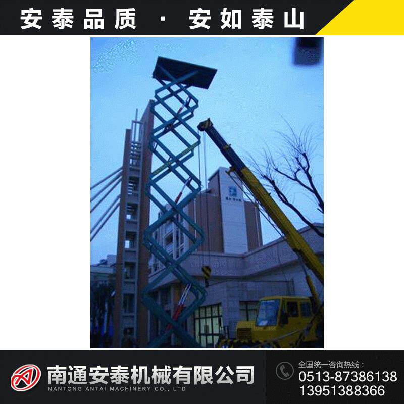 南通导轨液压升降台18米直流自行升降机车载式升降机低价销售