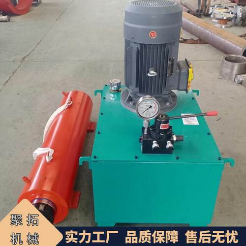 液压顶管机非开挖用千斤顶水泥管过路用顶管机