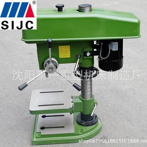 供应Z4119/Z4120/Z4125台钻工业家庭用小型钻床精密立式多功能