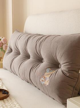 床靠榻大靠背垫可拆洗床上榻头米软606070包沙发长靠枕卧室护腰床