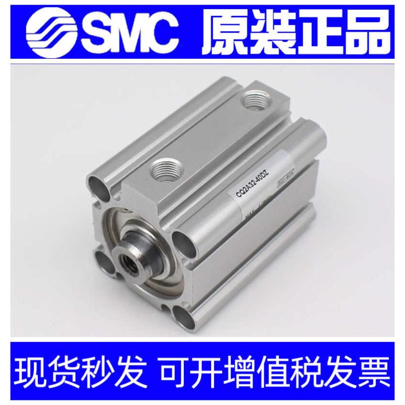 SMC气缸CQ2B100 CDQ2B100-5D/10D/15D/20D/25D DZ  DMZ-A93L M9BL