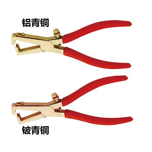 TOOLTIME图泰防爆剥线钳防爆无磁铜合金无火花工具剥线钳五金工具