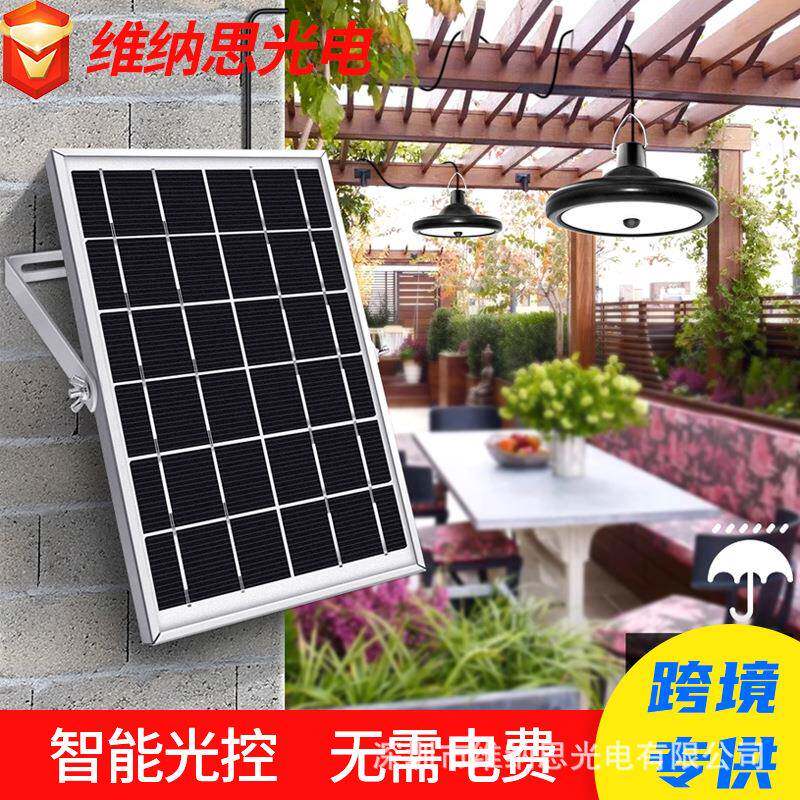 超亮家用太阳能吊灯户外装饰照明led灯泡庭院阳台车库灯野营灯