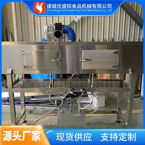 水蜜桃饮料调配生产线 奇异果果汁加工设备 凤梨汁制作机器