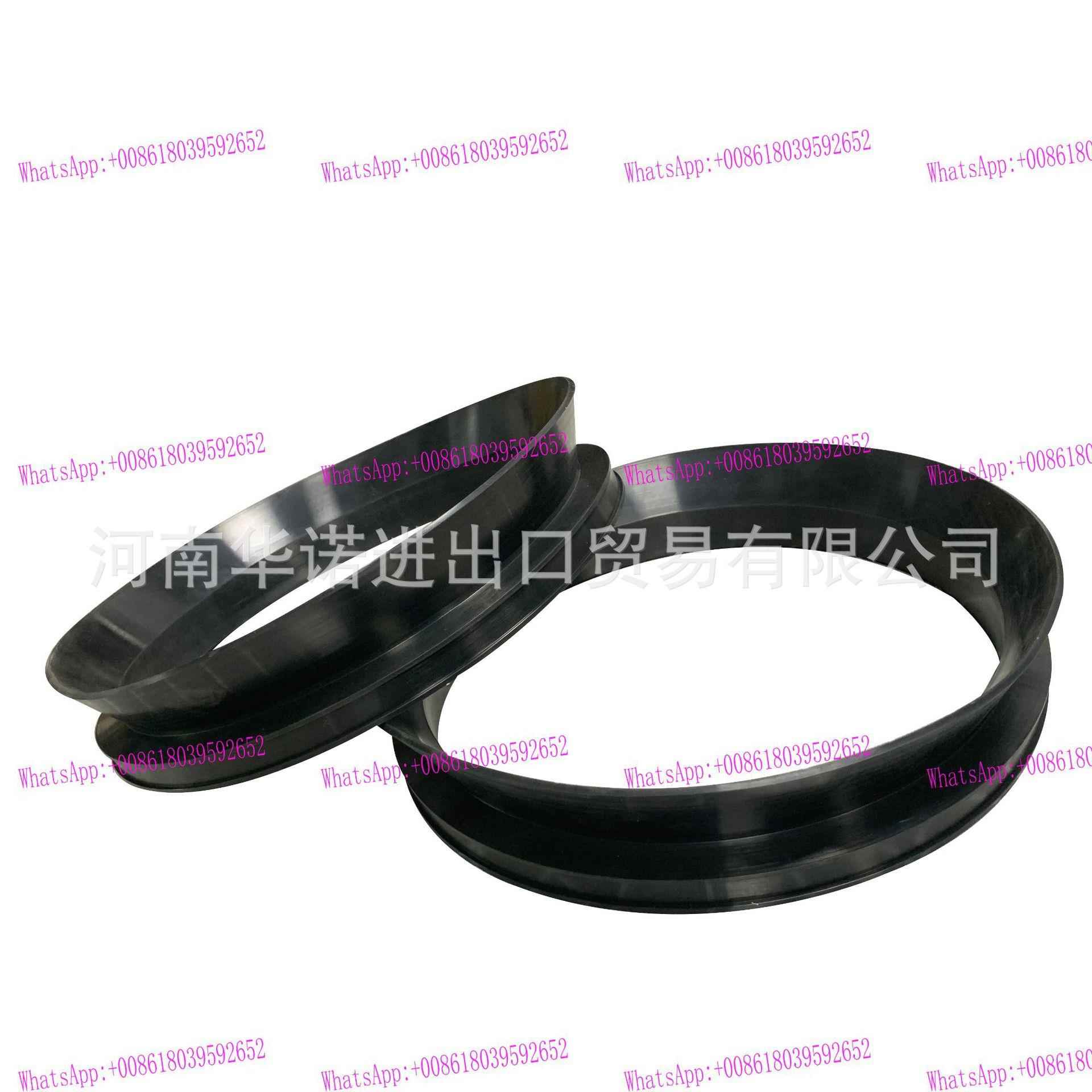 供应水封VA VE VS VL型密封件水泥厂辊压机水封V型密封圈型号齐全