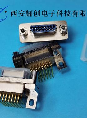 J29A 连接器J29A-31TJL-A-200MM J29A-15TJWP13 J29A-25TJWP13