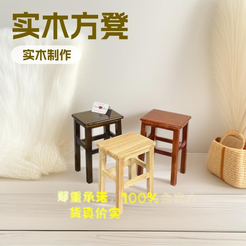 实木方凳工厂小板凳木凳子家用四方凳椅子餐椅学校餐厅车间凳儿童