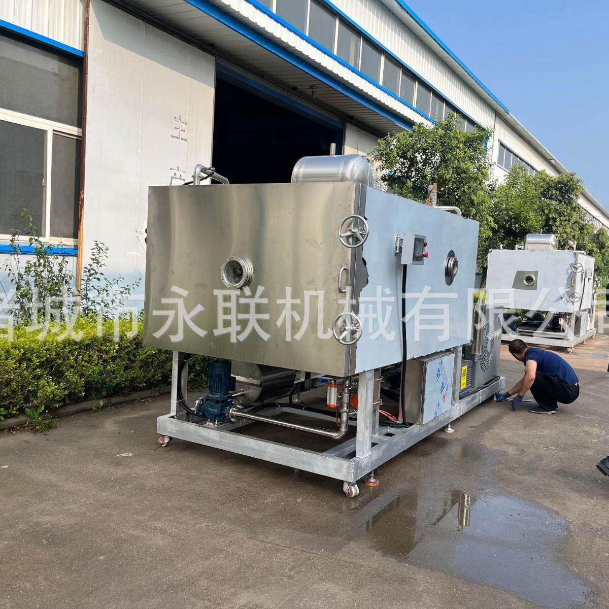 果蔬类低温冻干机 苹果片全自动真空冷冻干燥机 肉制品真空冻干机