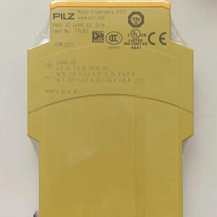 PILZ皮尔兹PNOZS2安全继电器 PNOZ S2 750102