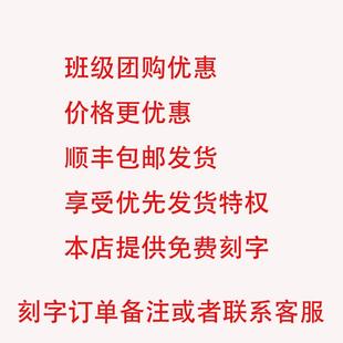 2音4G英式 243德式 2B八孔中笛 山叶直笛8孔初高小学生专业YRS 正品