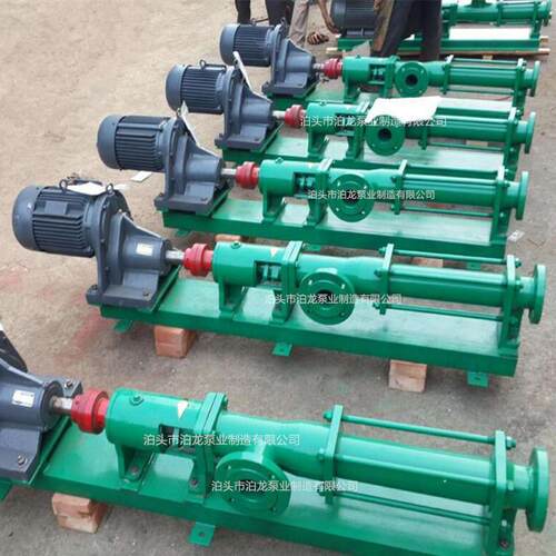 供应G20-1G25-1G25-2G30-1G30-2G40-1G40-2螺杆泵