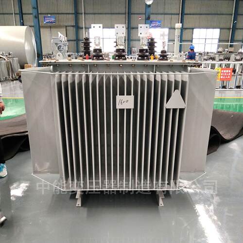 非晶合金油浸式变压器SH-2000kva/1600/1250/800/630kva