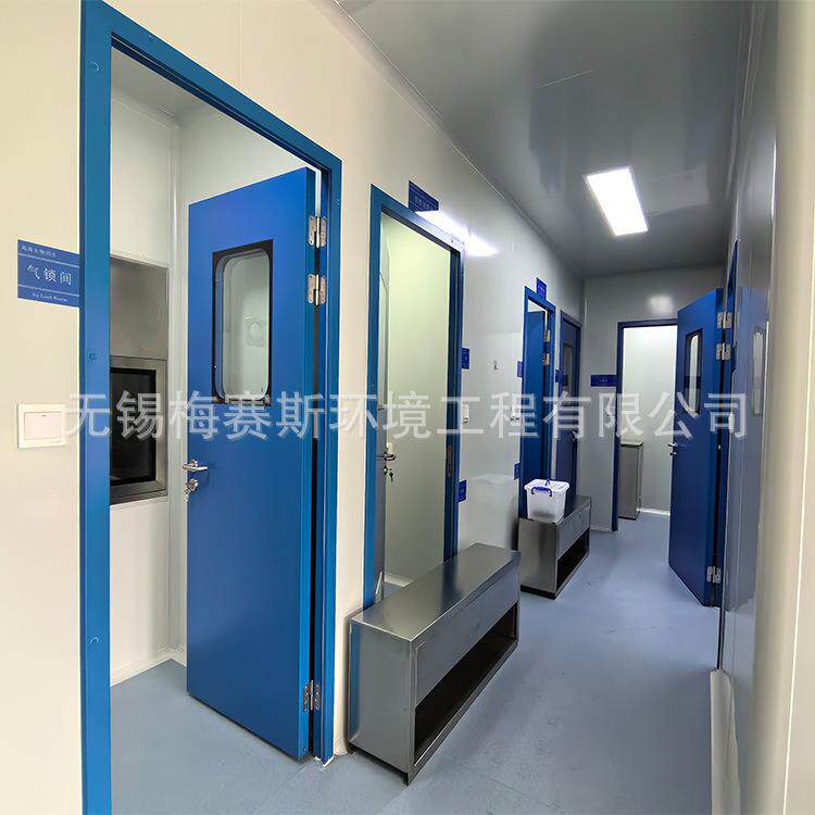 无锡生物制药实验室微生物实验室百级无菌室装修洁净工程施工