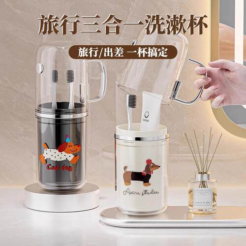 Travel toiletry set, portable for junior and senior high sch