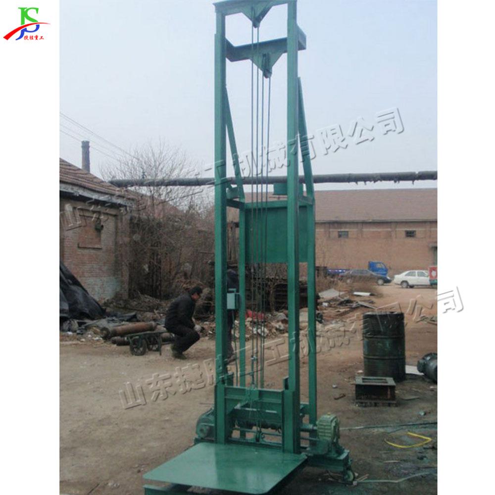 小型电动粮食升运设备 钢丝绳牵引上升机器 木箱货物堆高提升车