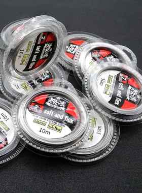 10M 7 Strands 5LB-200LB Nylon Coated Trace Wire Braided Stee