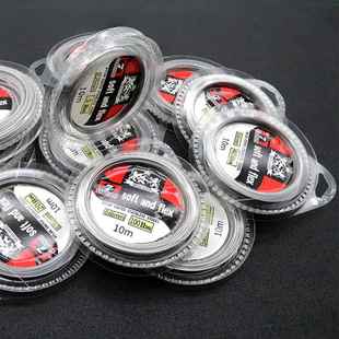 Coated Stee Strands Braided Wire Trace Nylon 200LB 5LB 10M