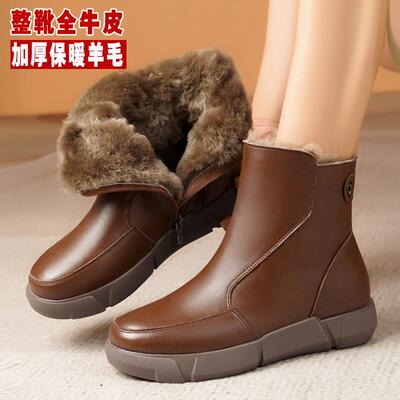高档皮毛一体地靴女冬加绒款女鞋妈妈棉鞋软底羊毛大棉靴真皮雪短