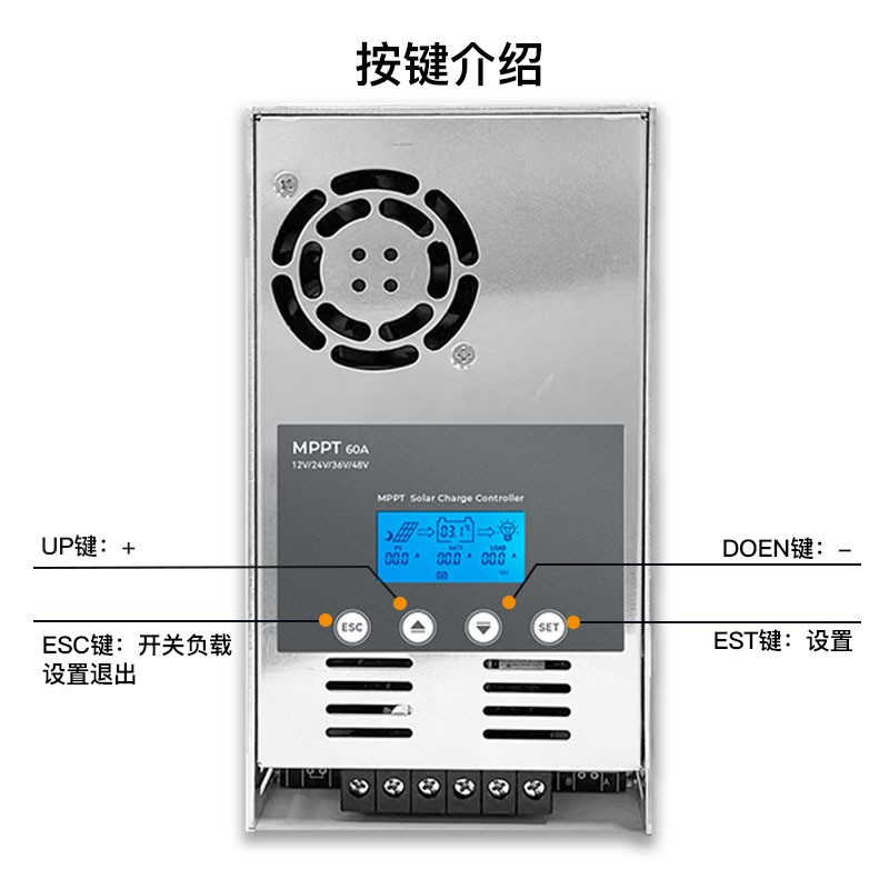 MPPT房太阳能控制6器4a0a1MPPT-A402v24v48v车游艇光伏系统充电控