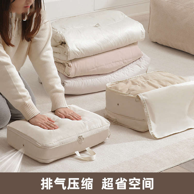 羽绒服收纳袋家用压缩袋旅行便携衣服专用衣物袋子被子收纳神器