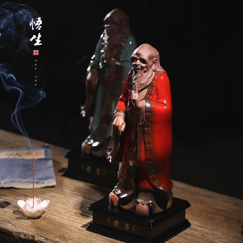 新中式紫砂人物老子问天摆件禅意老子像工艺品书房书柜装饰品摆设