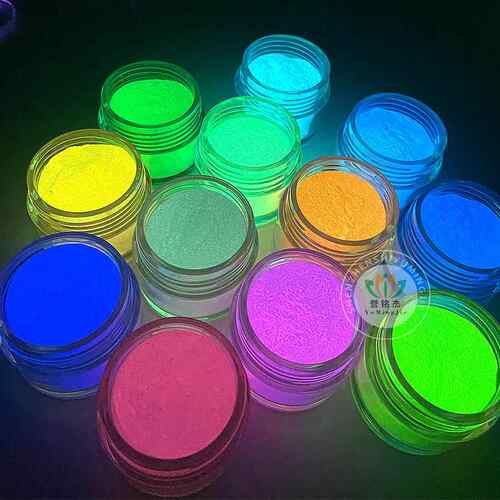 新款直销彩色夜光粉 树脂滴胶发光粉夜光荧光粉DIY美甲长效夜光粉