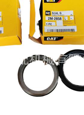 卡特彼勒2M2858 2M-2858: 密封件总成824B 834