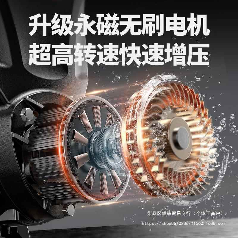 佳普增2压泵20V自来水管道压自吸泵家加阳用太能全自动静音QKV抽图片